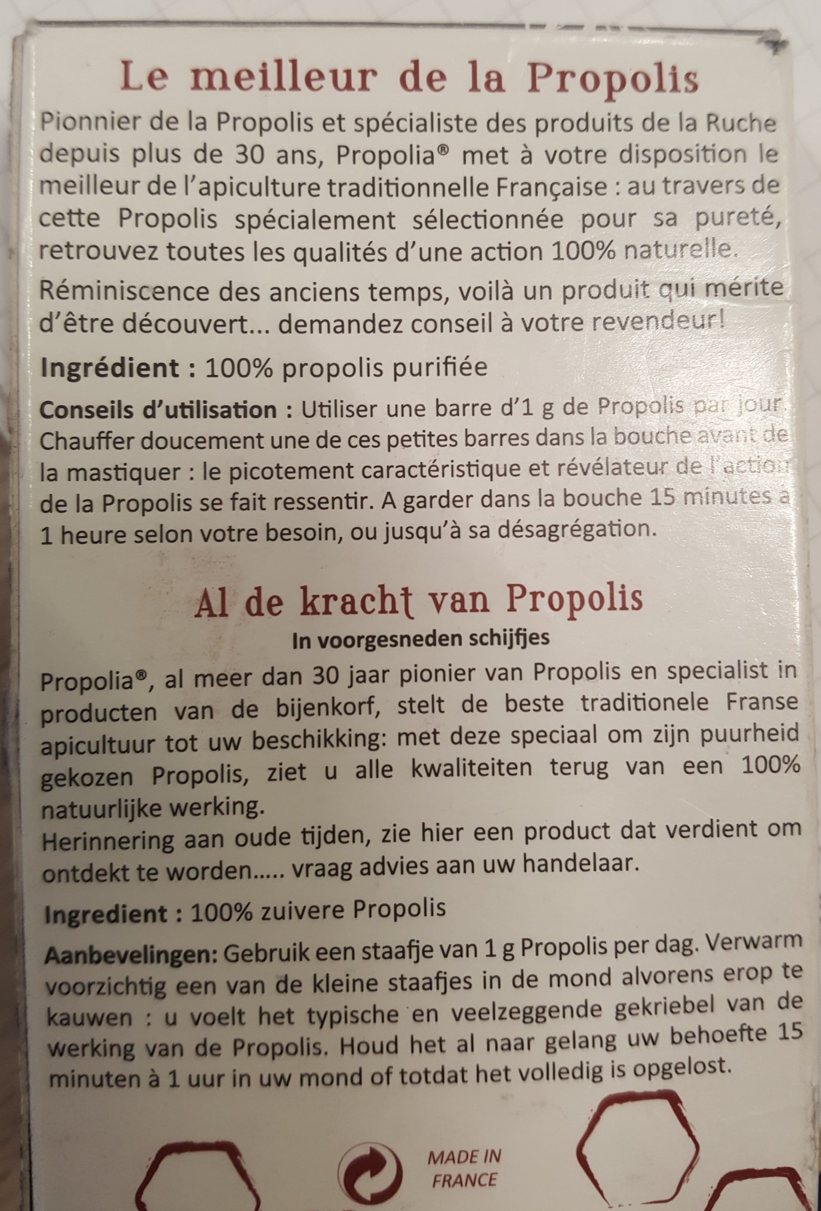 Propolia Propolis Pure à Mâcher - 10 G - Propolia packshot