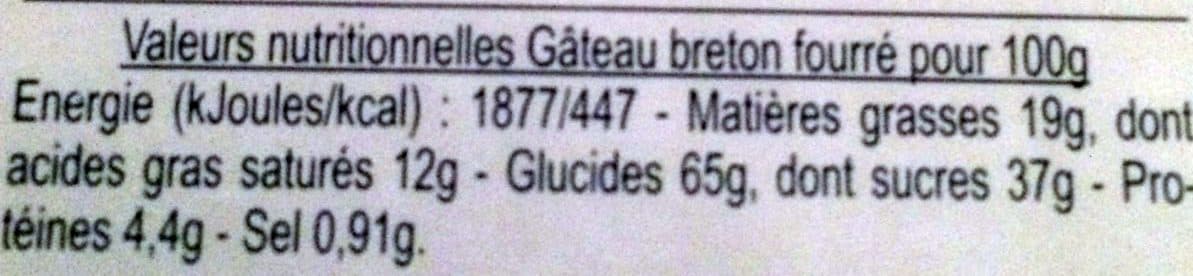 Biscuiterie des Marais Gâteau Breton Pruneaux packshot