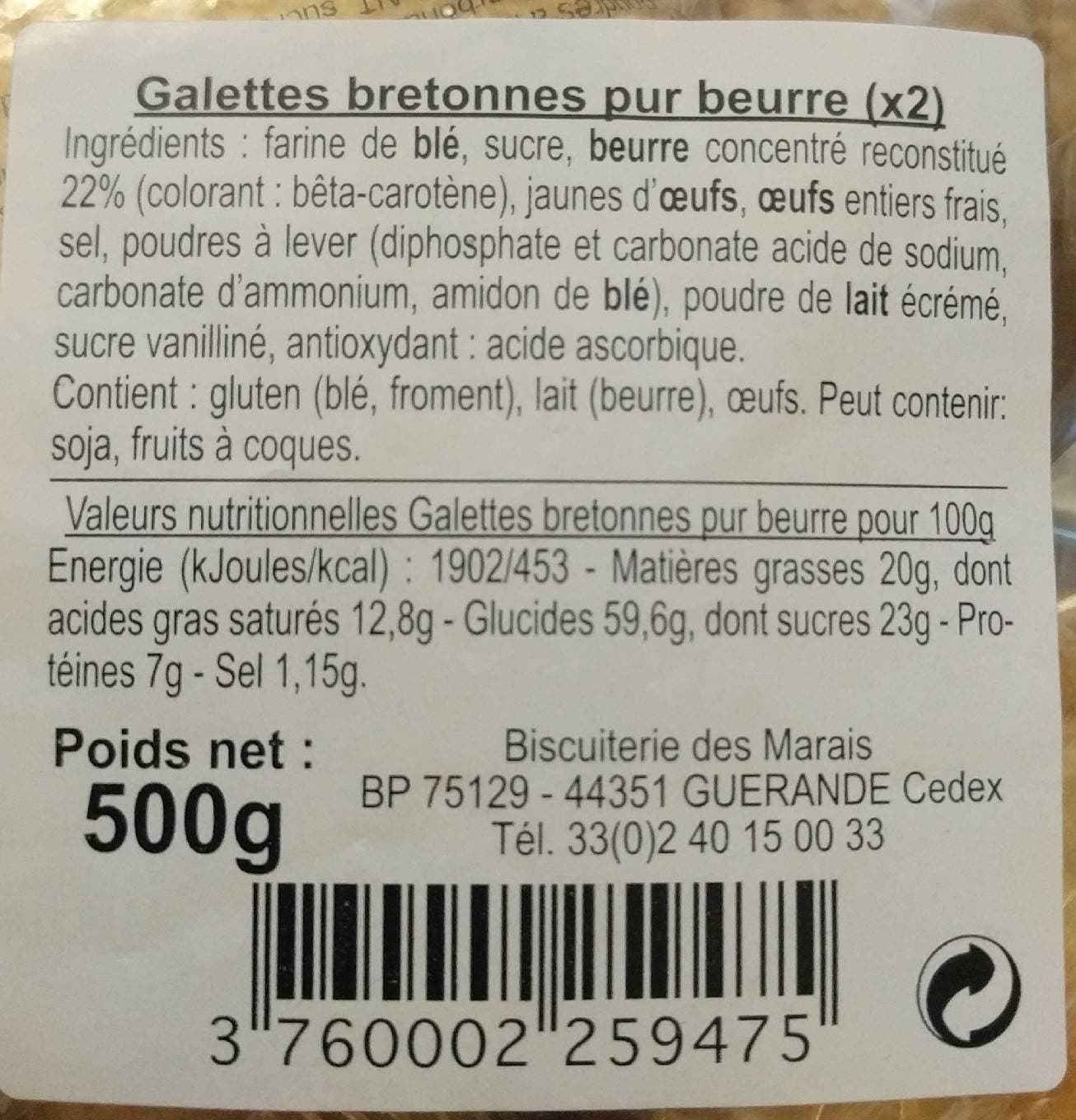 Biscuiterie Des Marais Galettes Bretonnes Pur Beurre packshot