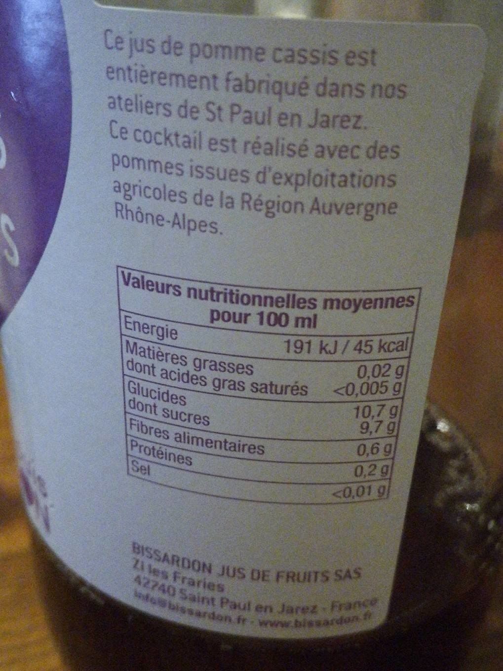 Jean-Louis Bissardon Jus Pomme Cassis packshot