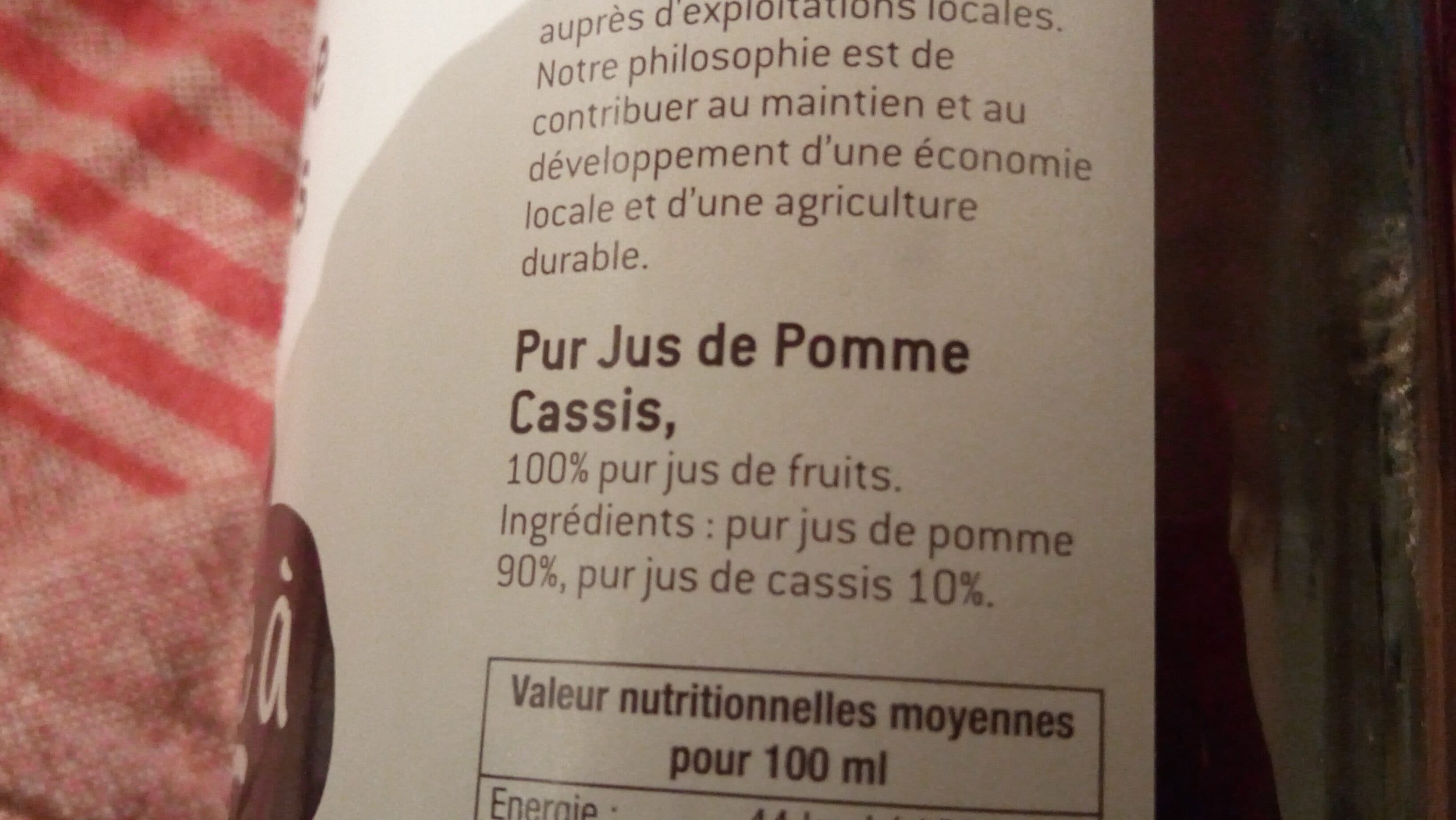 L'arbre À Jus Pomme cassis pur jus packshot