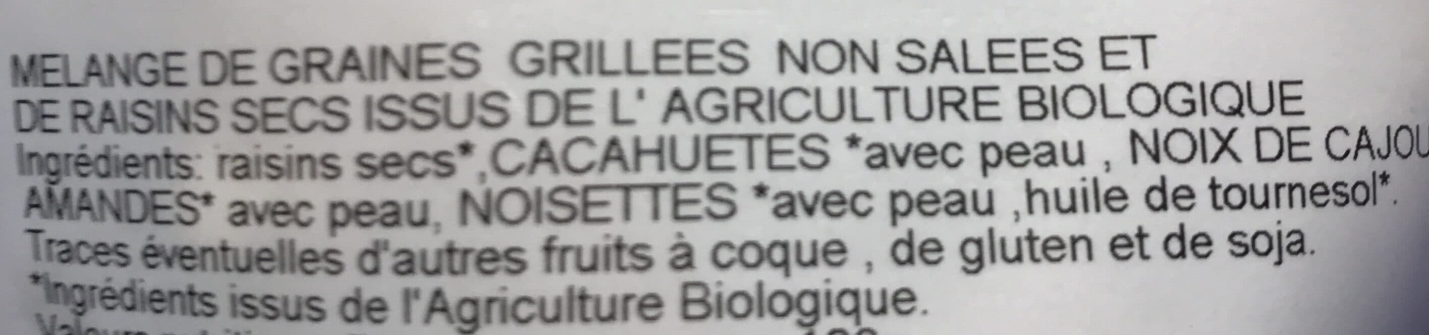 Brut de coques Mélange graines et raisins sans sel bio packshot