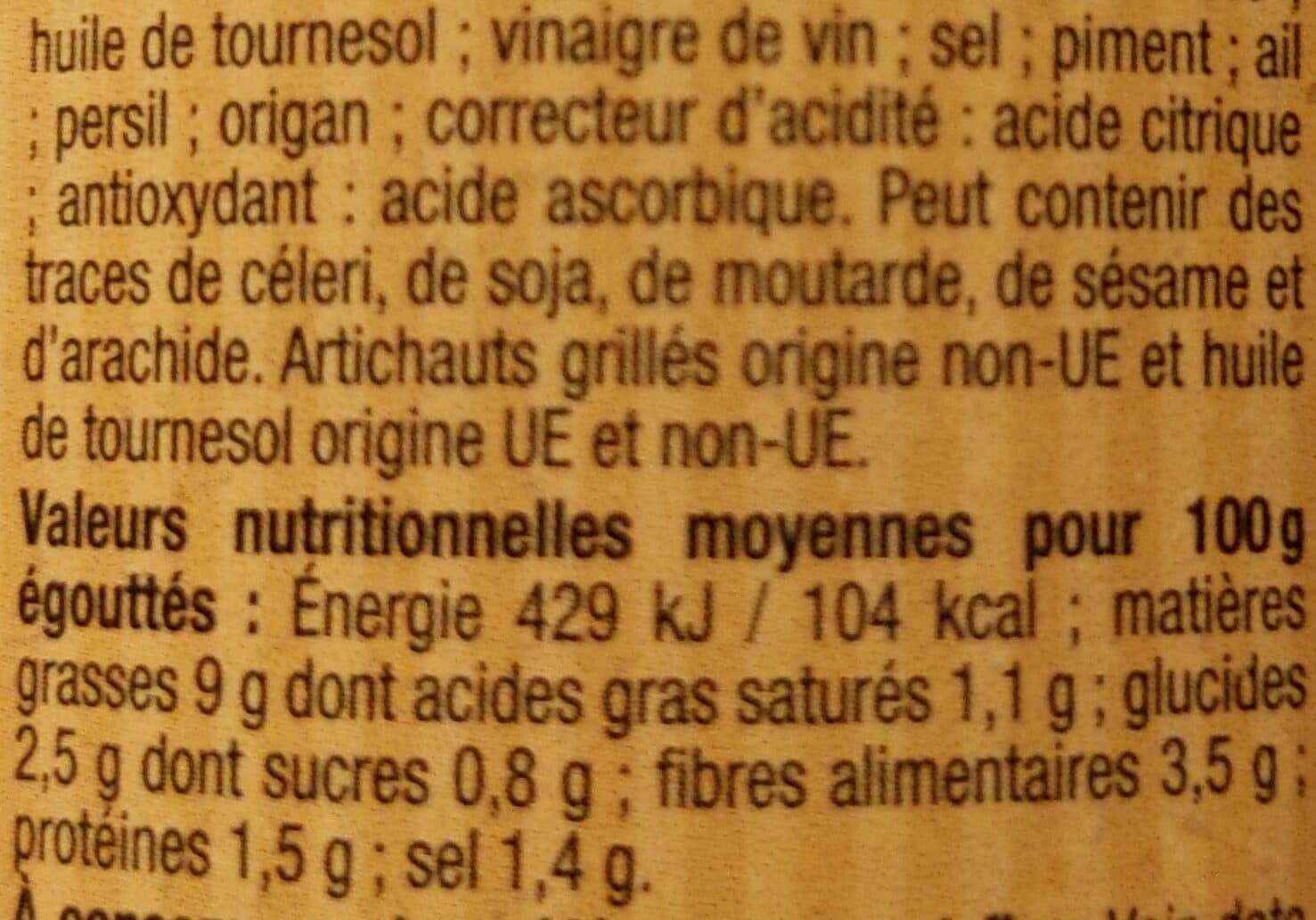 Ciro Artichauts grillés packshot