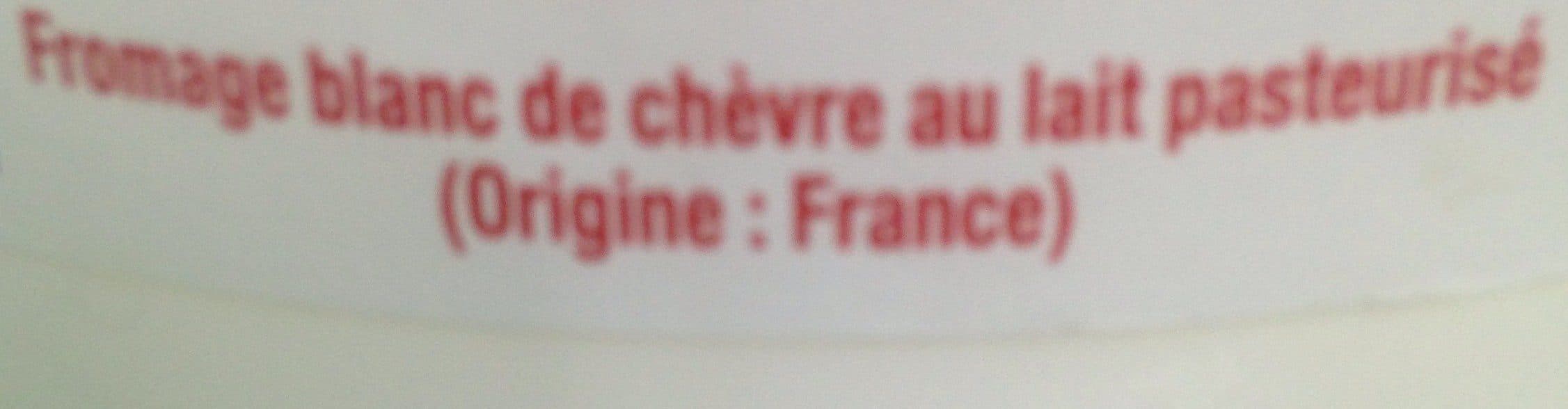 Open Food Facts La fromagee campagnarde de chevre packshot