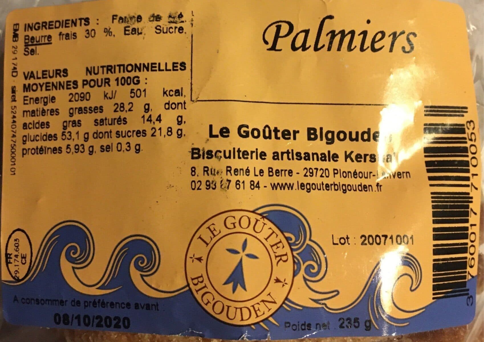 Biscuiterie Artisanale de Kersual Palmier au beurre frais packshot