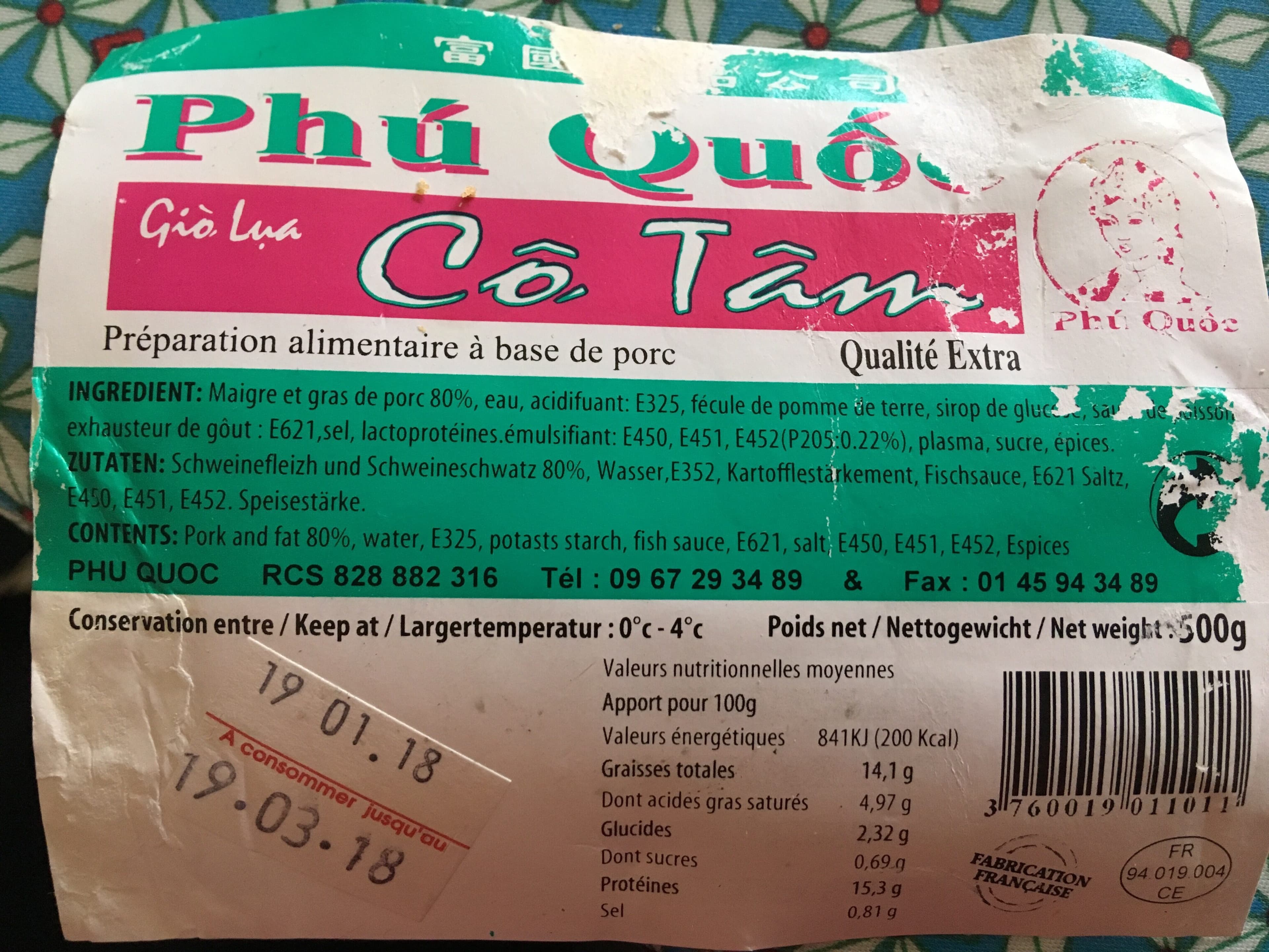 Phu Quôc Pâte Porc Co Tam Phu Quoc 500G packshot