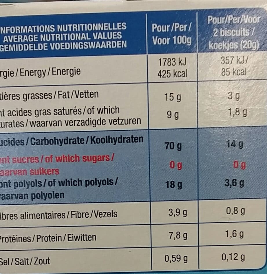 Karéléa Petit Beurre Nature sans sucres packshot