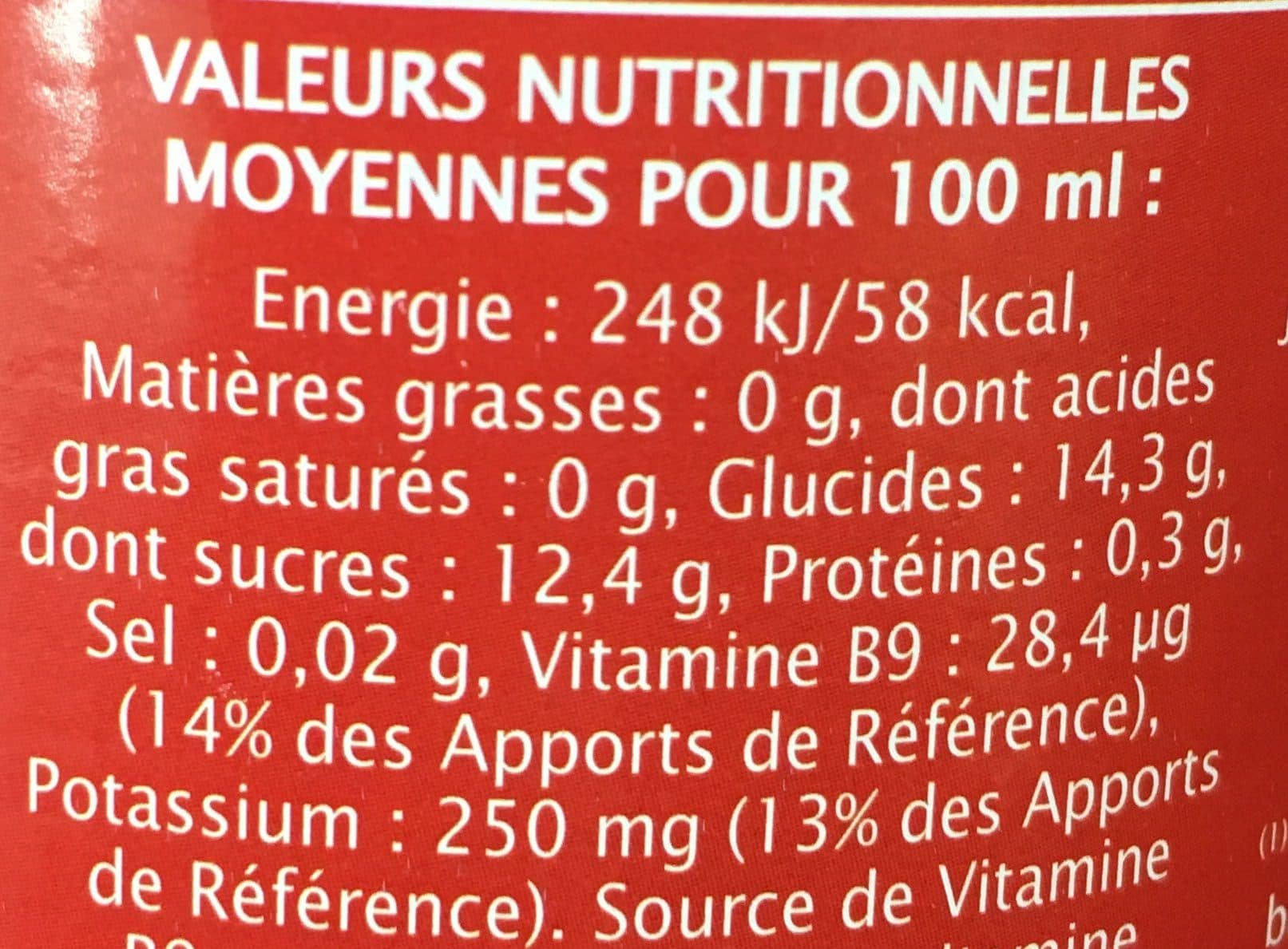 Jardin bio Jus de Grenade packshot
