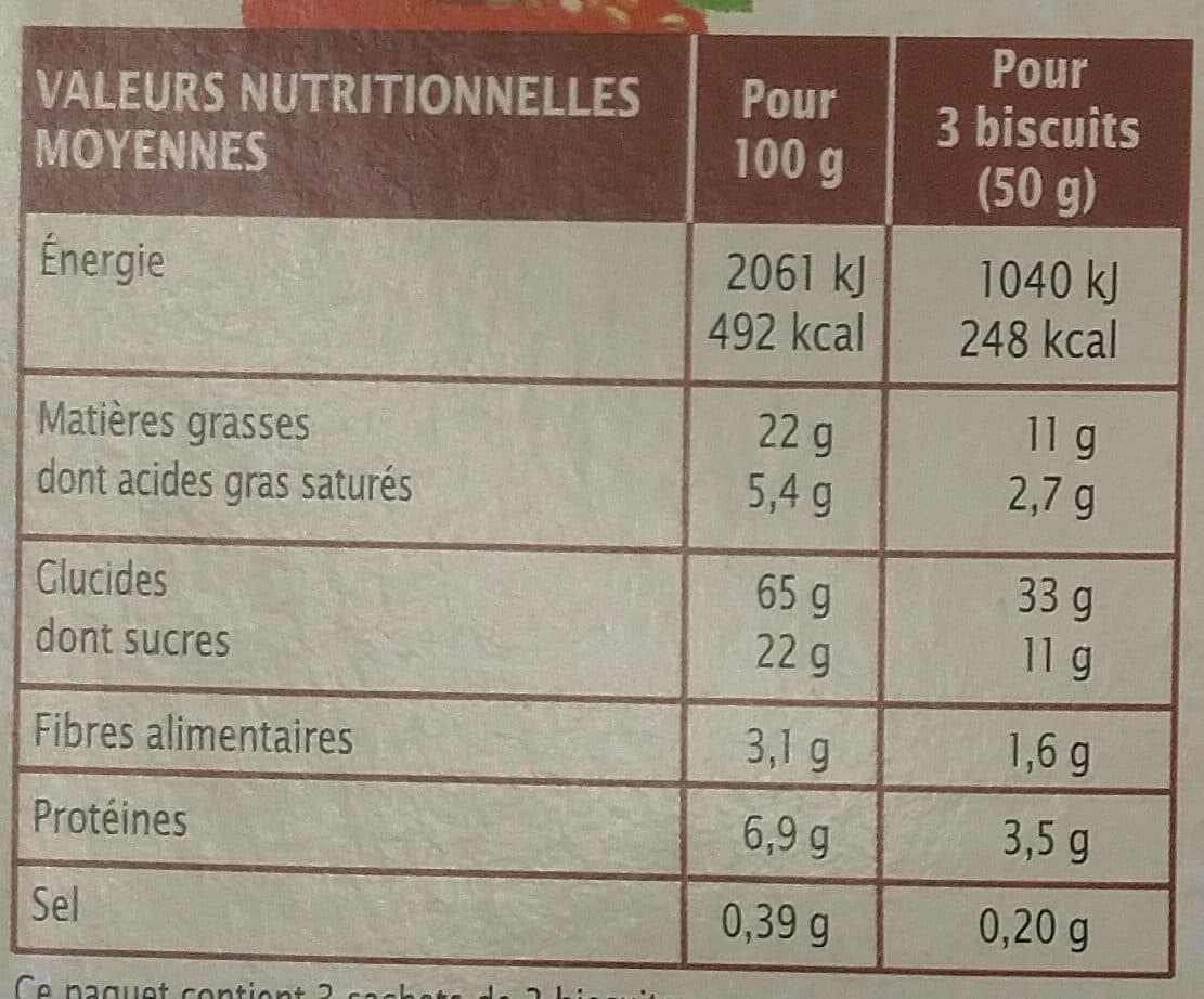 Jardin bio Jardin Bio - Biscuits sablés aux éclats de noisettes et au sirop d'érable bio packshot