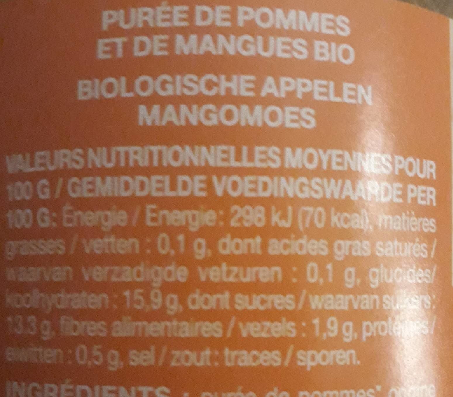 Mamie bio Purée Pomme Mangue bio packshot