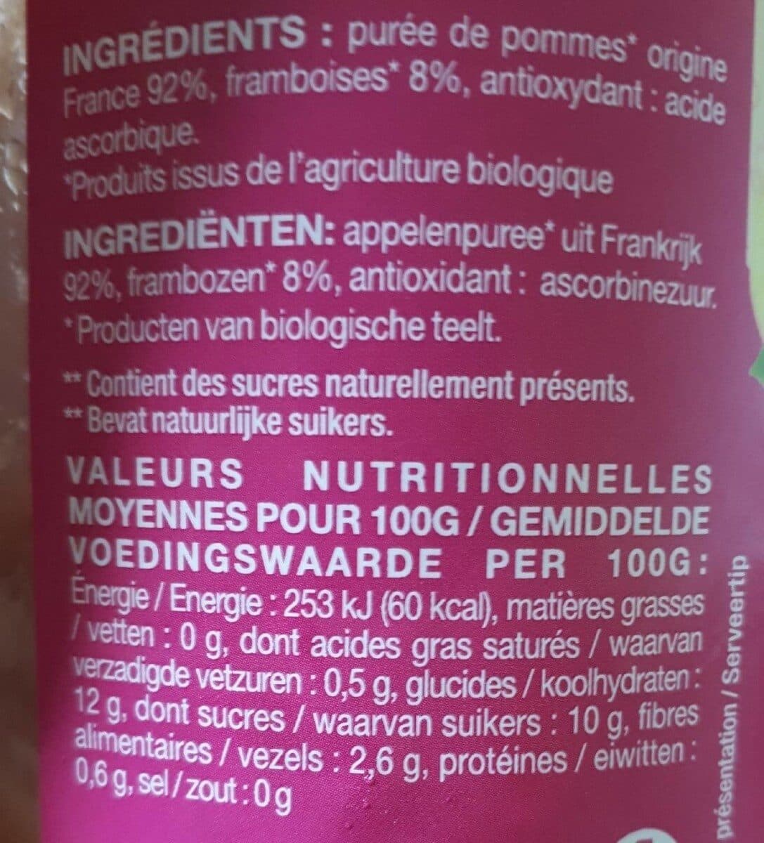 Mamie bio Purée de pomme France framboise bio packshot