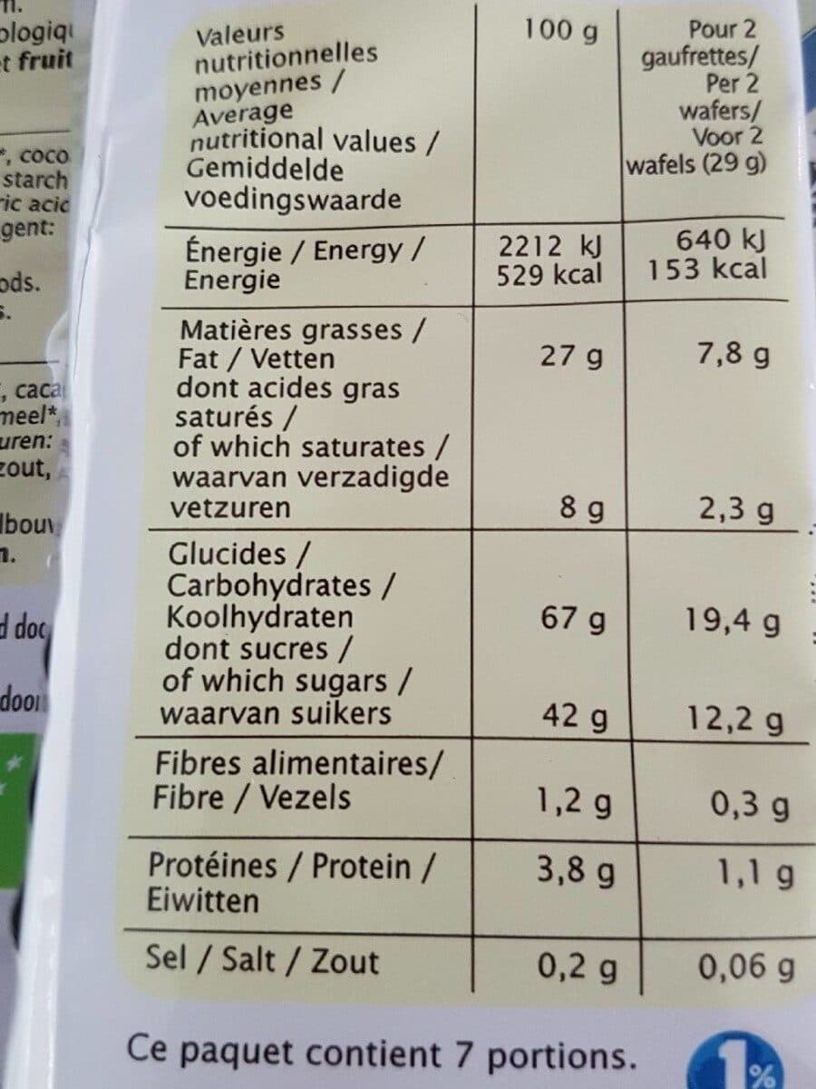 Jardin bio Fines gaufrettes citron de sicile packshot