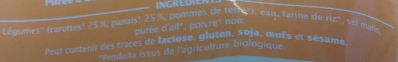 Jardin Bio Puree gourmande carotte et panais packshot