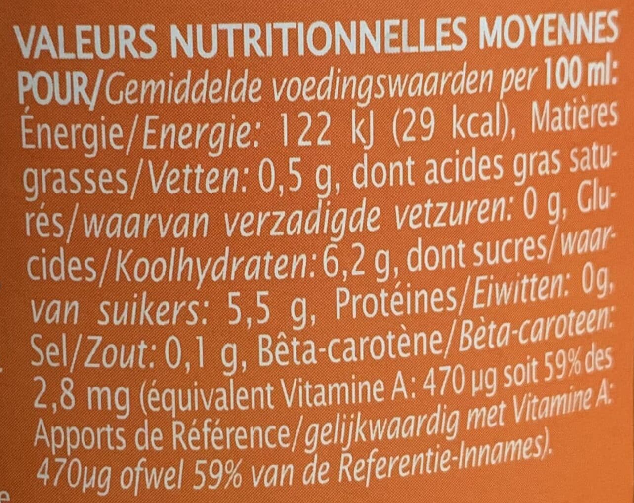 Jardin bio Jus de Carotte packshot