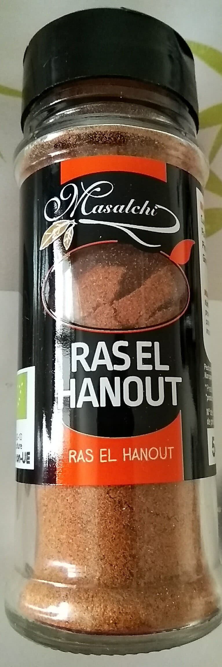 masalchi Ras El Hanout packshot