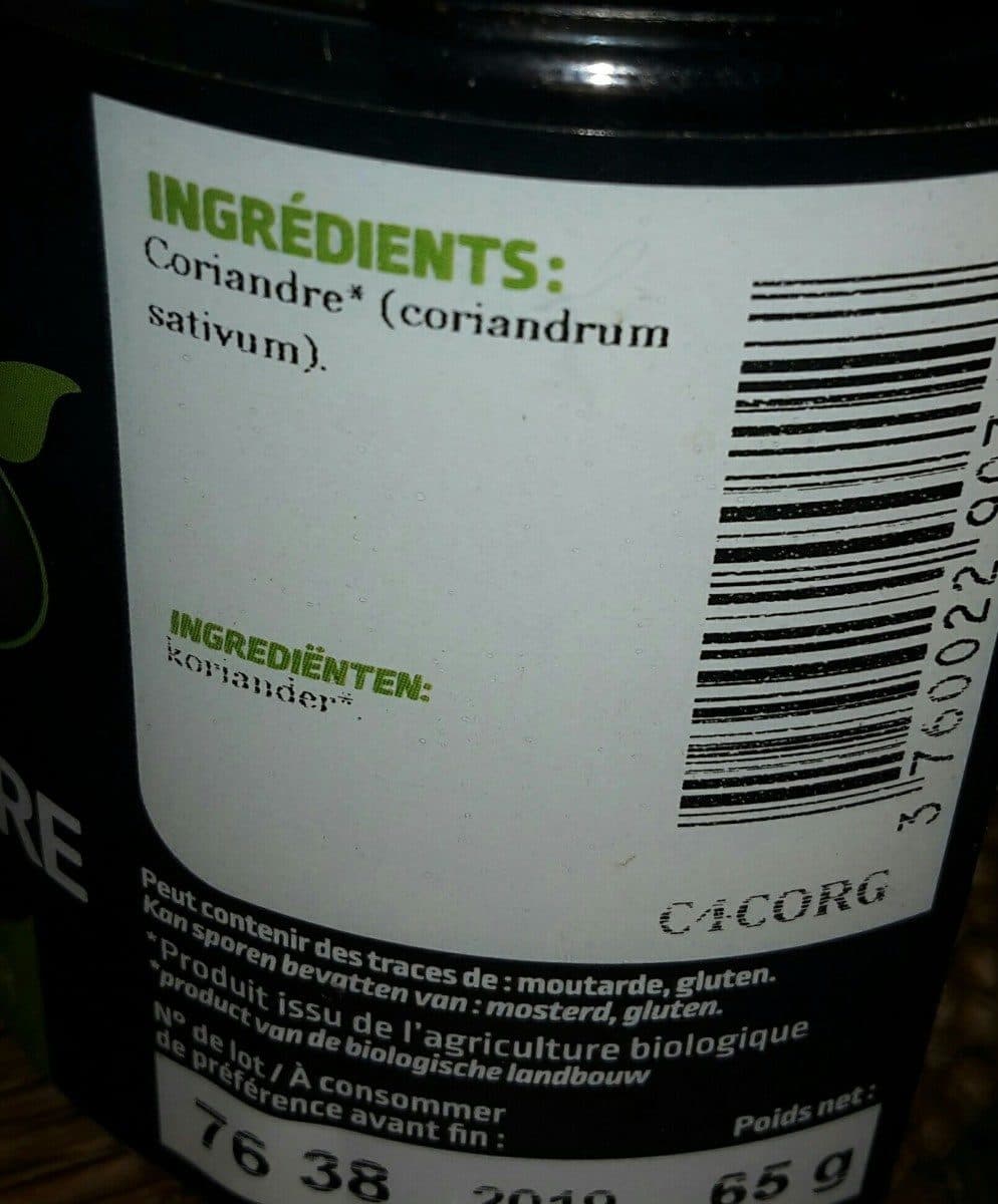 Open Food Facts Coriandre packshot