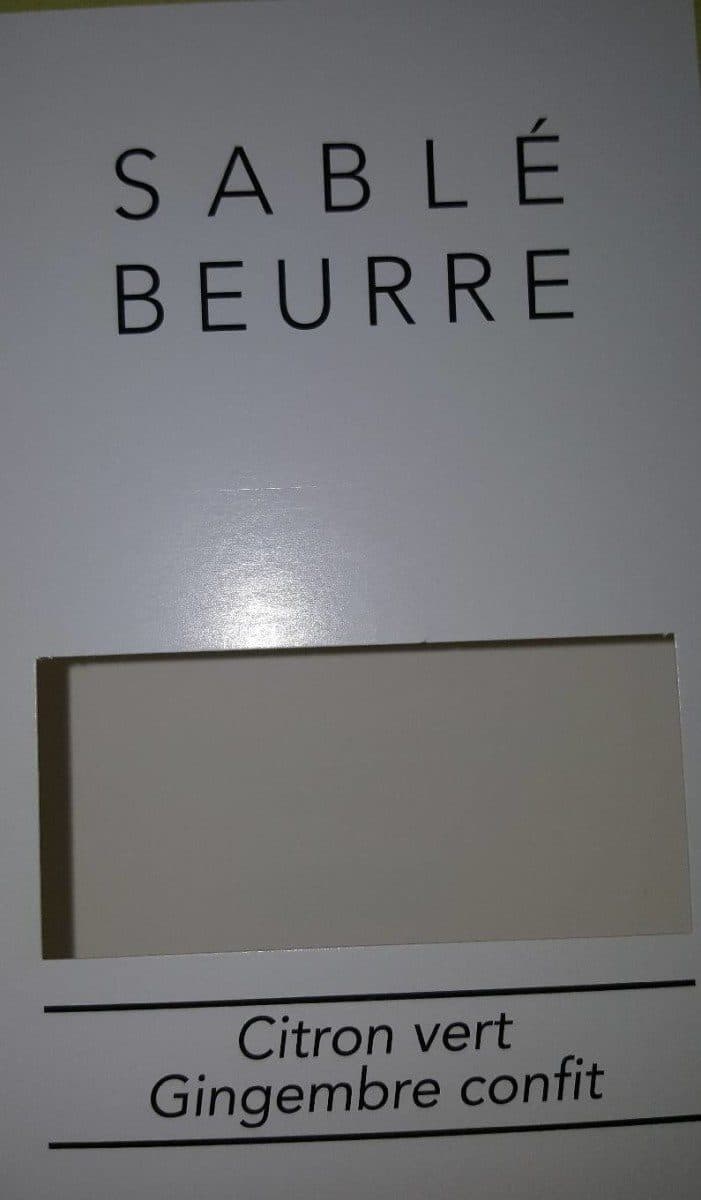Open Food Facts Sable beurre citron vert gingembre packshot