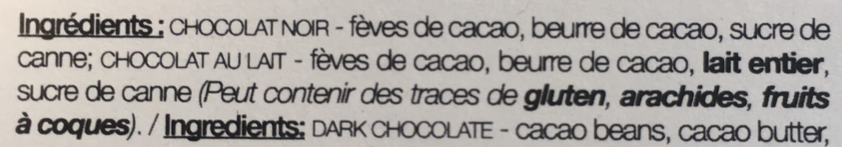 Erithaj Erithaj packshot