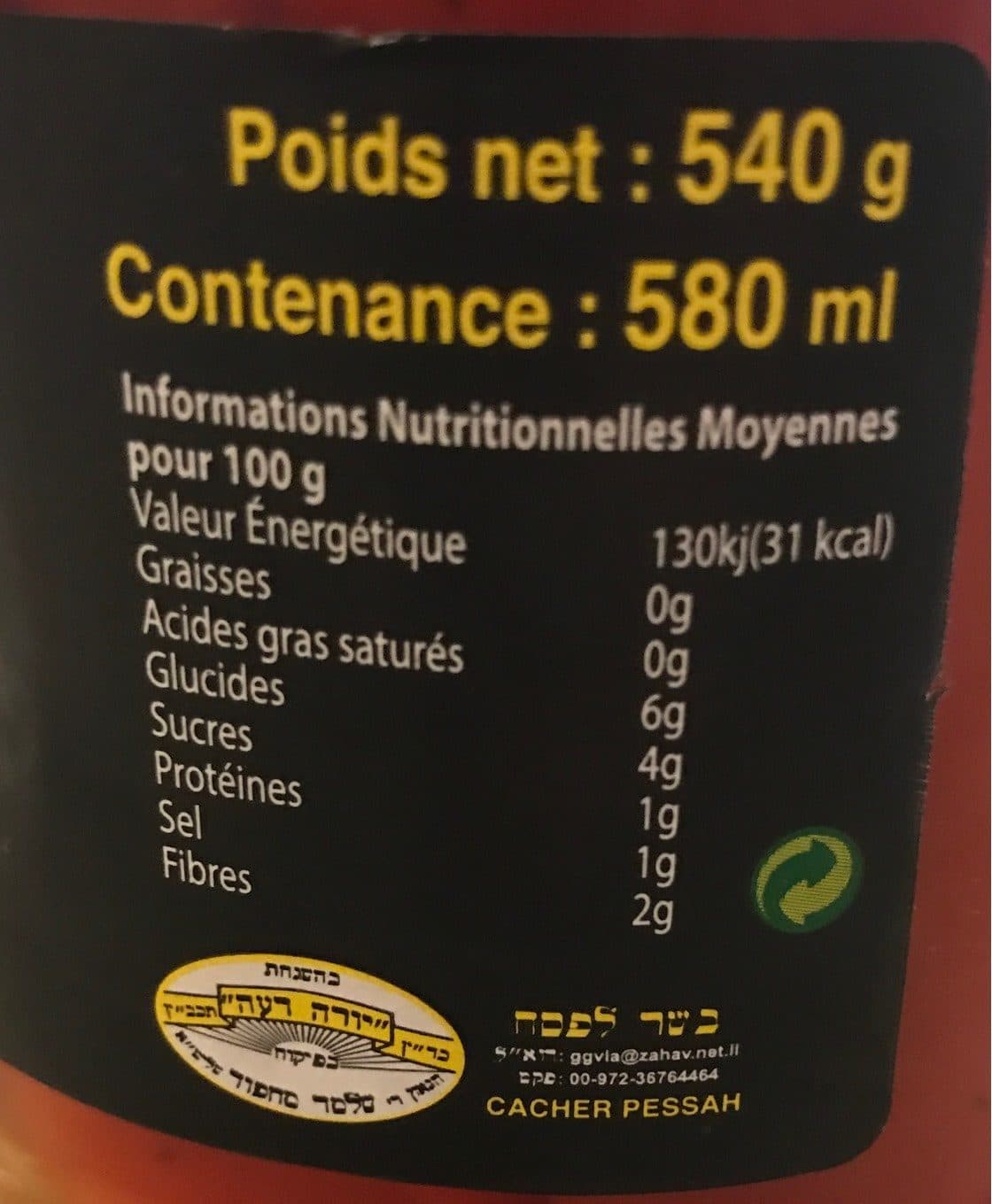 Melis Poivrons rouges grilles entiers packshot