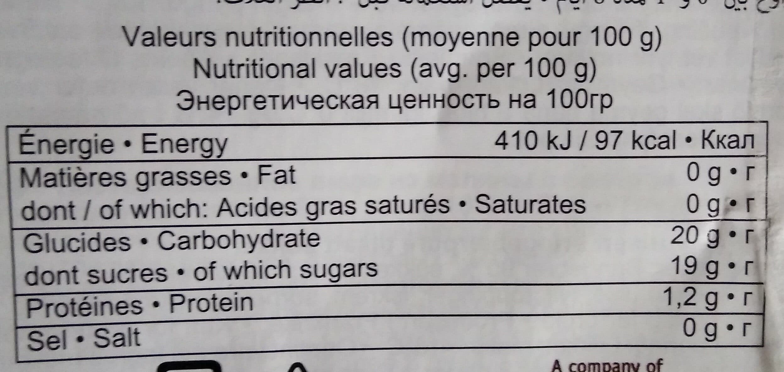 Open Food Facts Puree de framboise packshot
