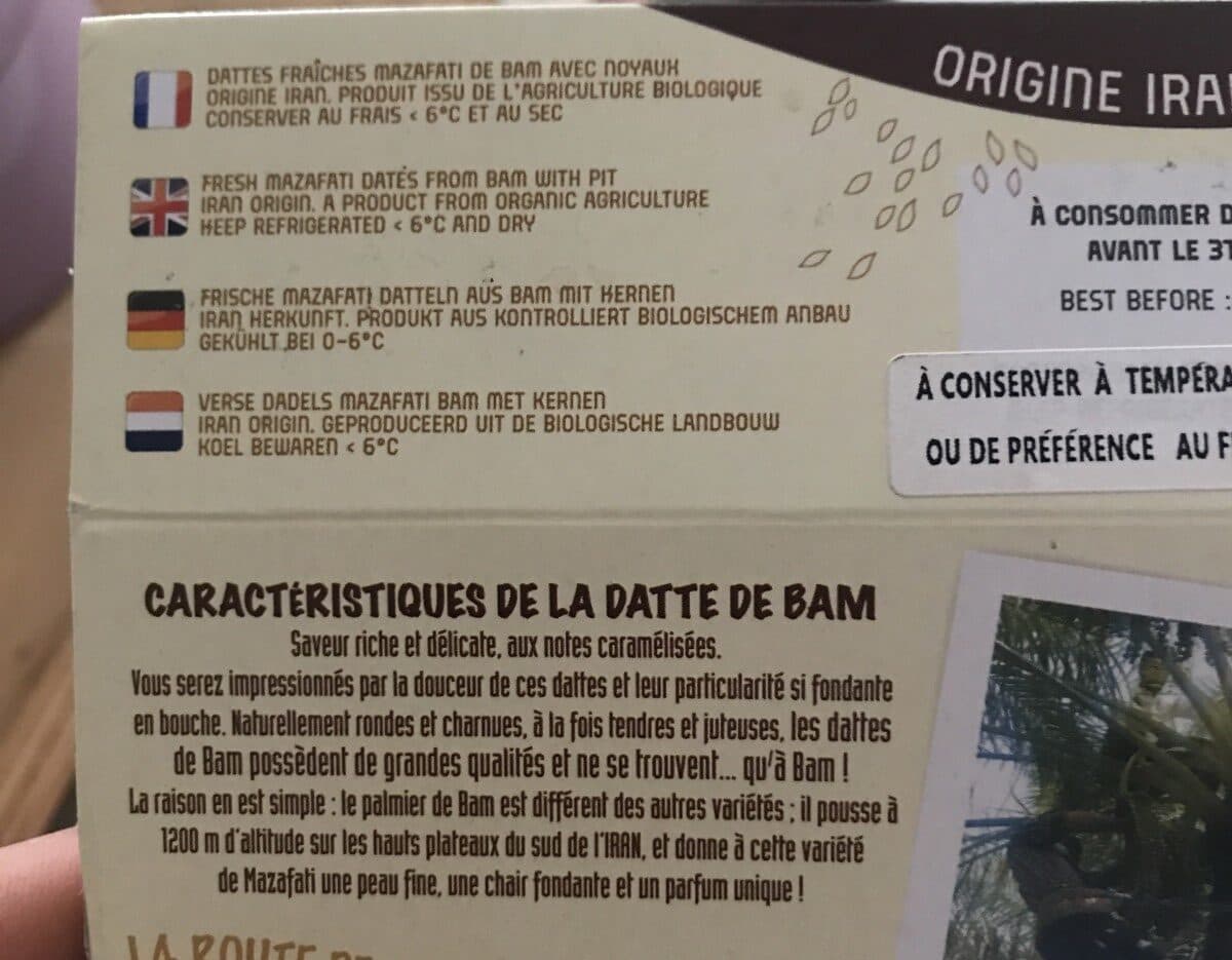 Open Food Facts Les perles de BAM packshot