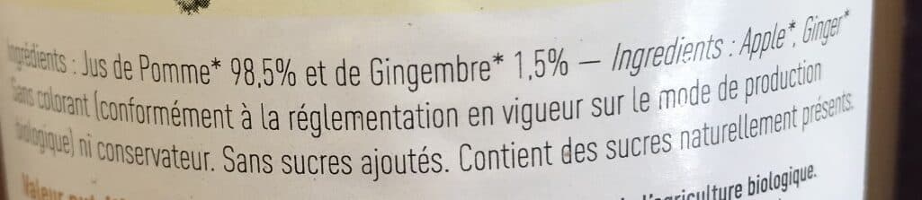 terres de saint-martin Pur jus de pomme et gingembre packshot