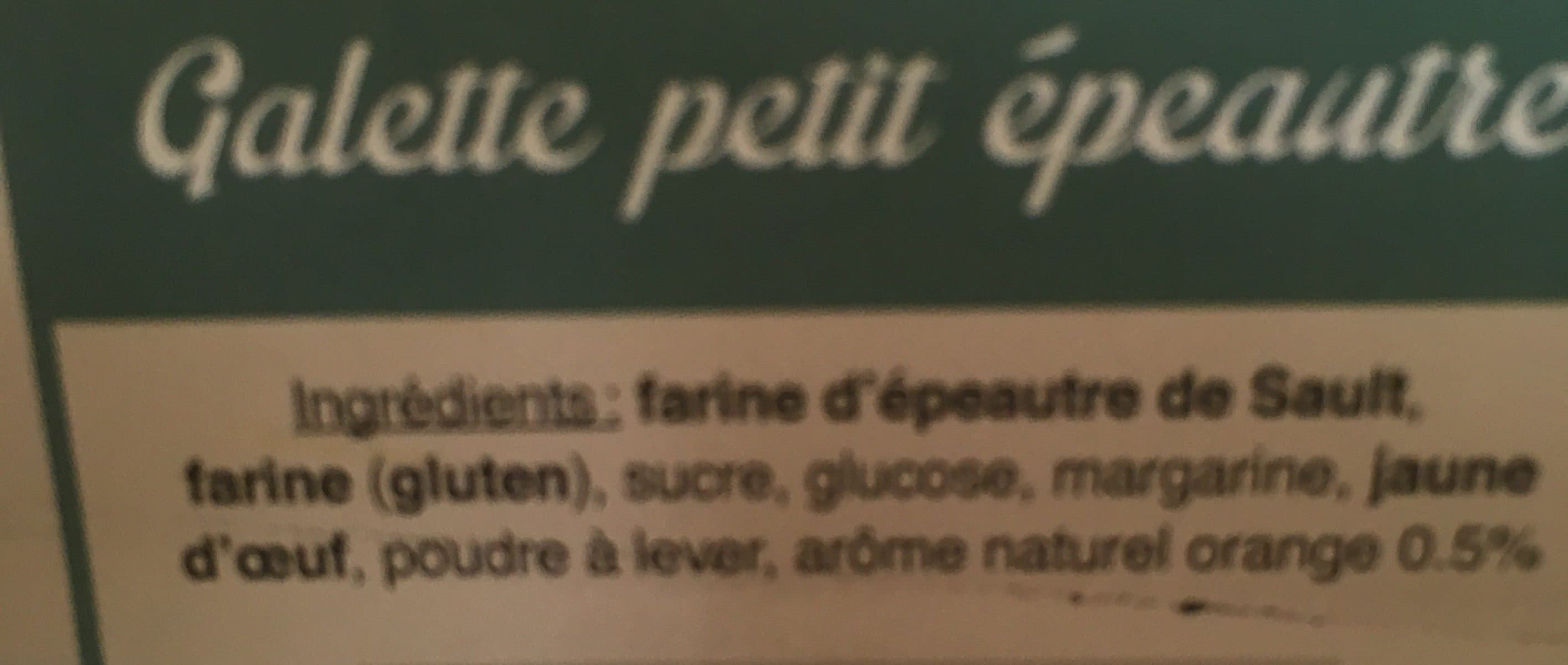 Open Food Facts Laurent Boyer packshot