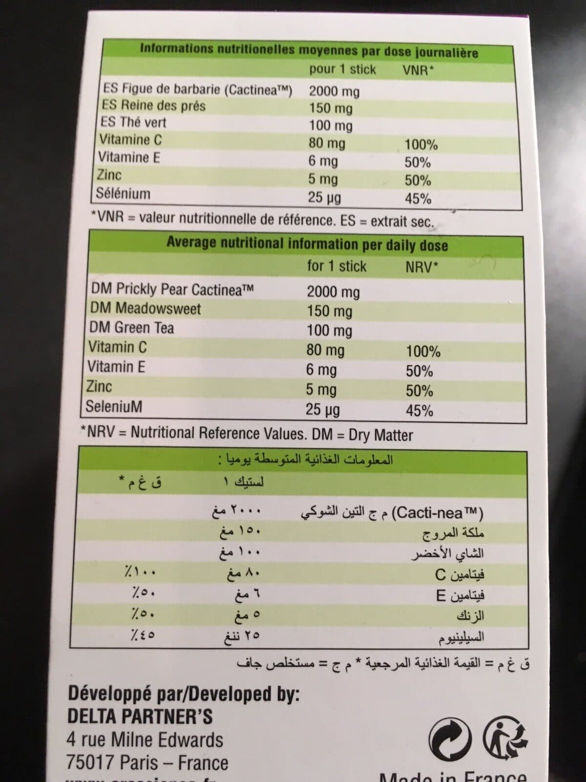 Open Food Facts Slim stick packshot
