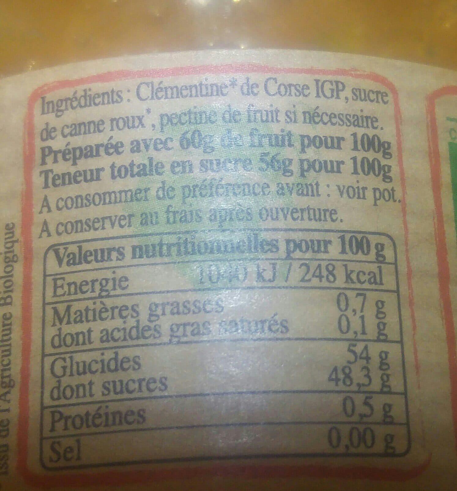 Jean-Paul Vincensini Et Fils Confiture De Clementine packshot