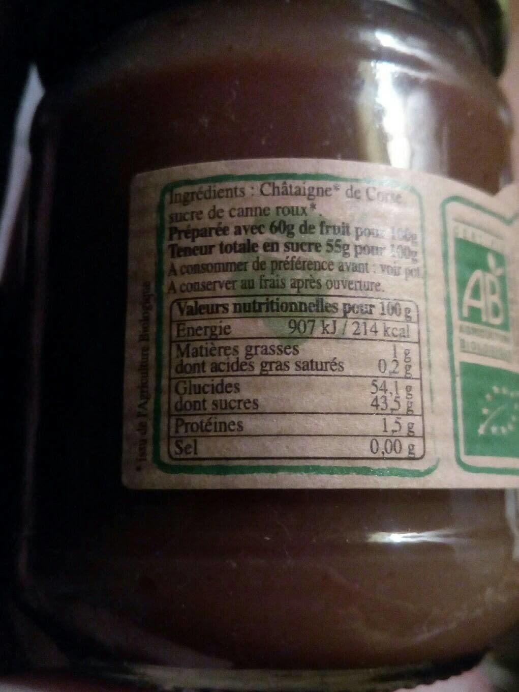 Jean-Paul Vincensini et fils Confiture Corse extra Châtaigne Bio packshot