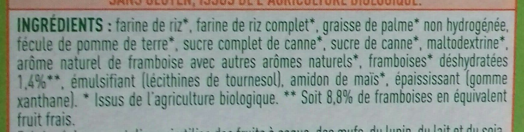 Valpibio Gâteaux, Biscuits, Encas packshot