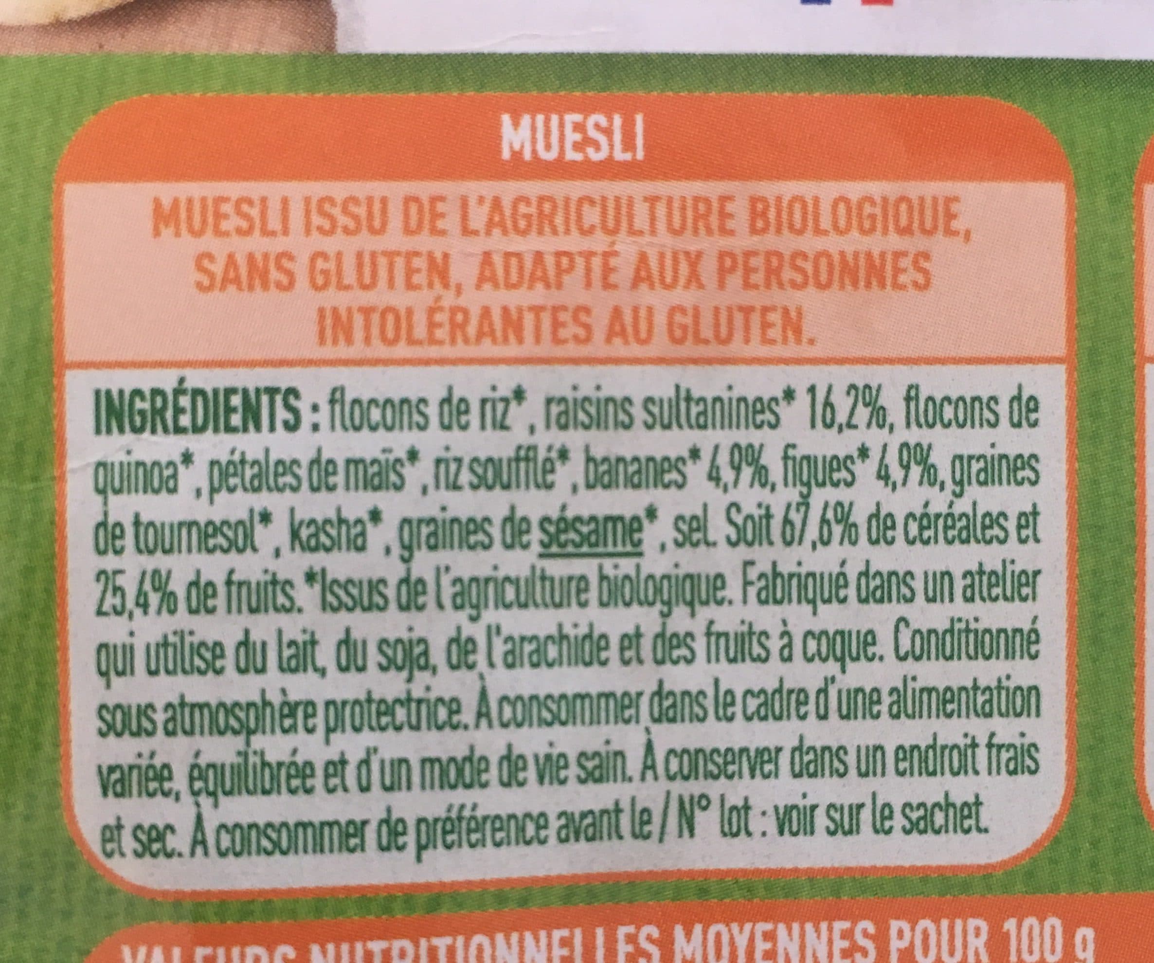 Valpibio Epicerie / Petit Déjeuner / Céréales Petit Déjeuner packshot