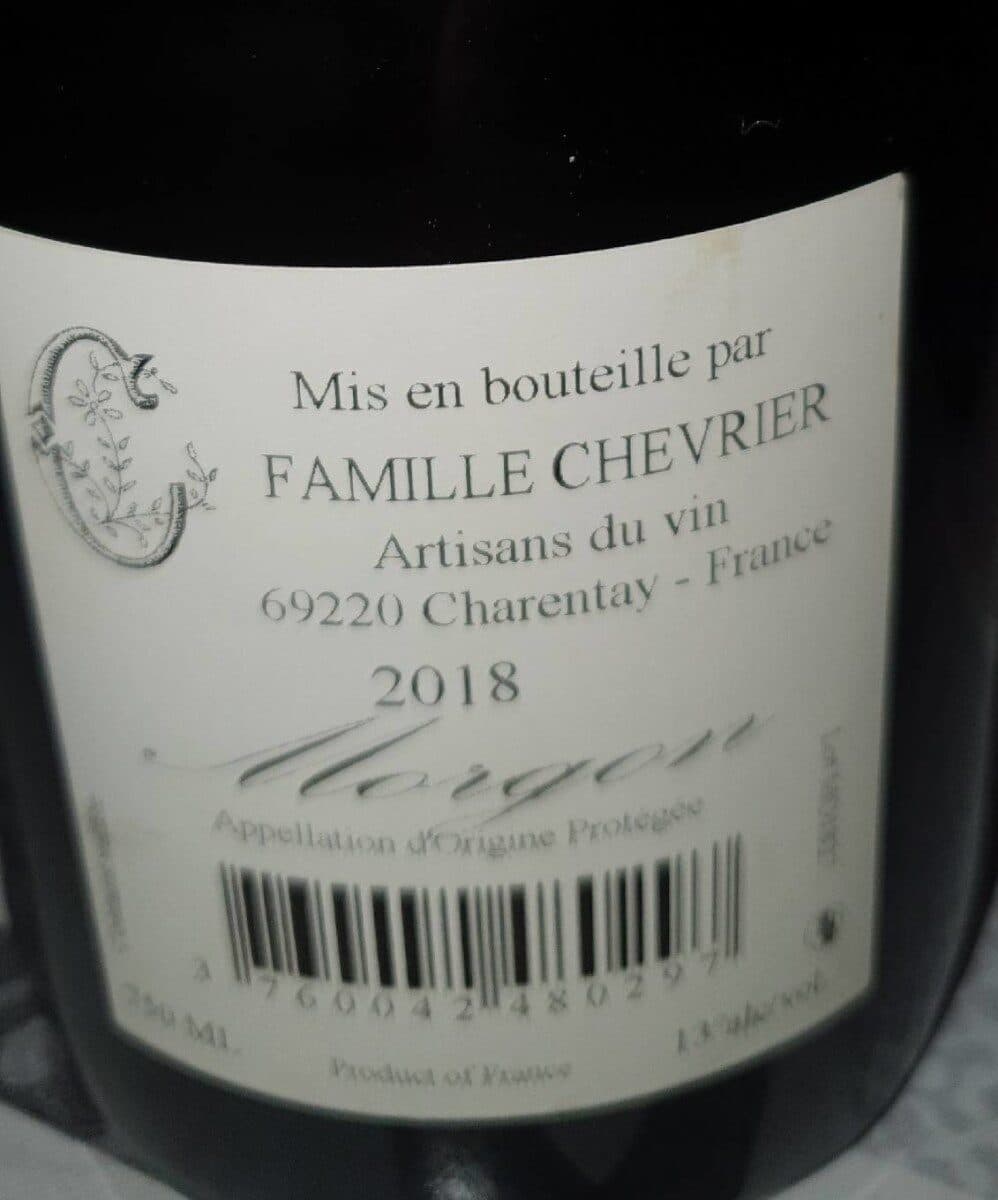 Domaine de sermezy Vin morgon packshot