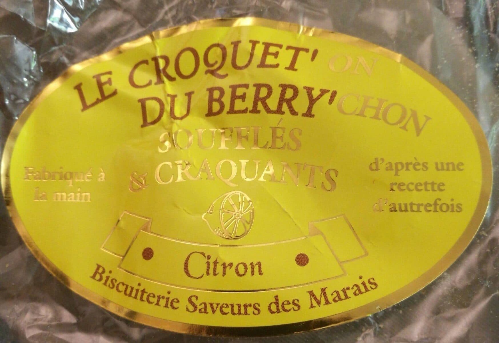 Open Food Facts Le croquet'on du berry'chon citron packshot