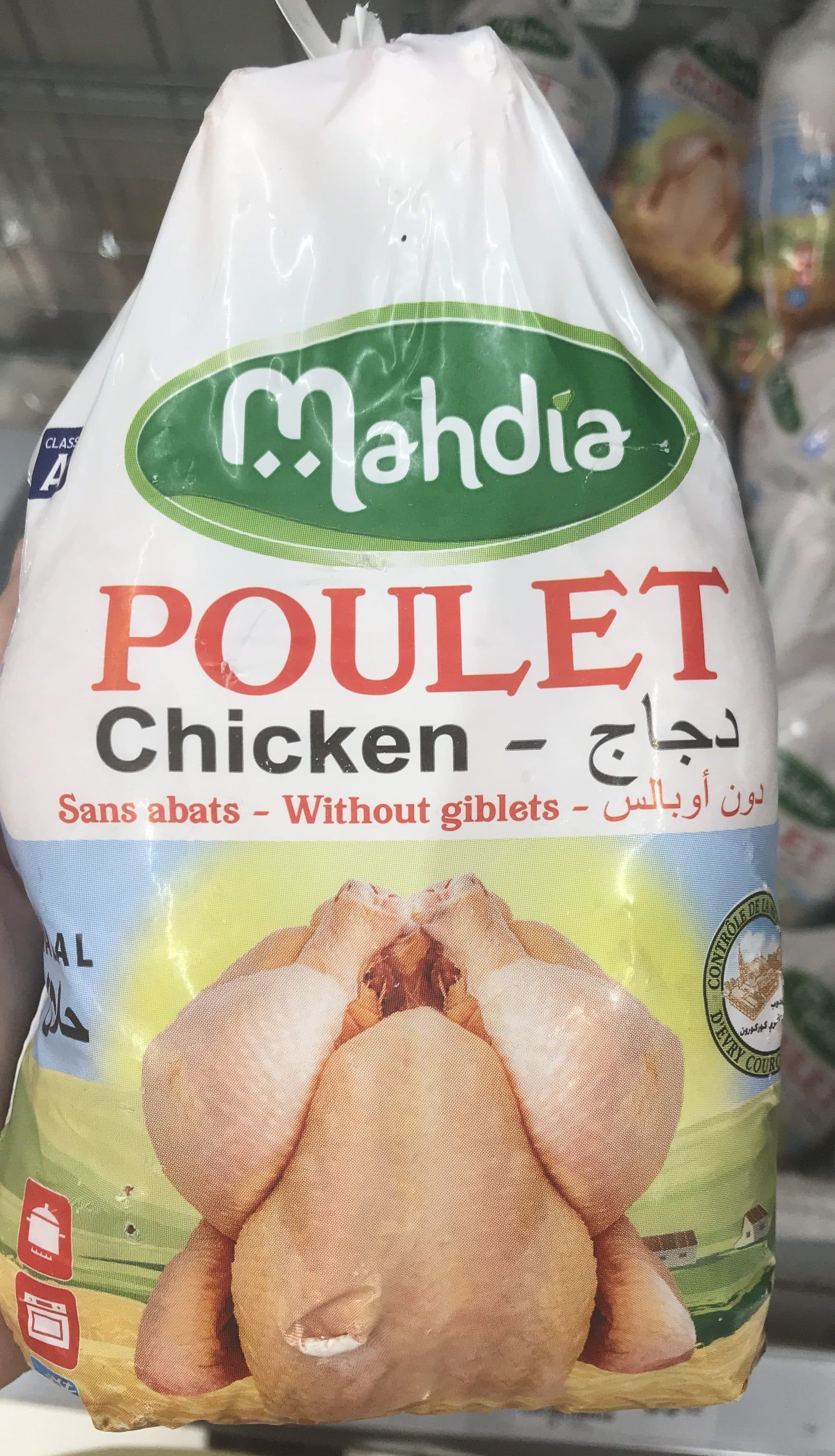 Mahdia Poulet sans abats packshot
