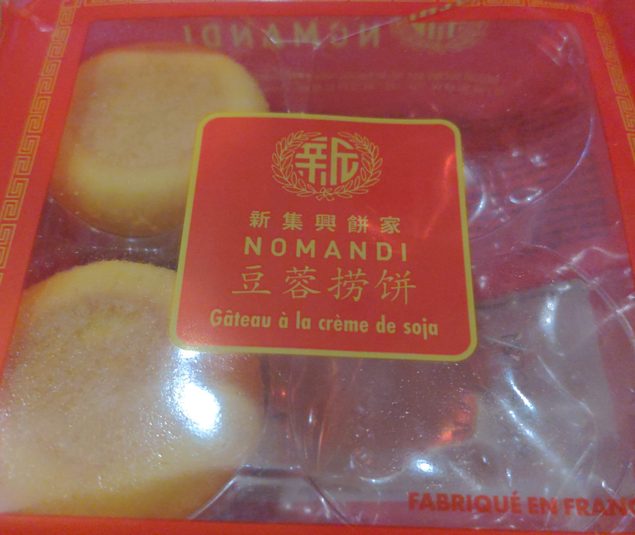 Nomandi Gâteau à la crème de Soja packshot