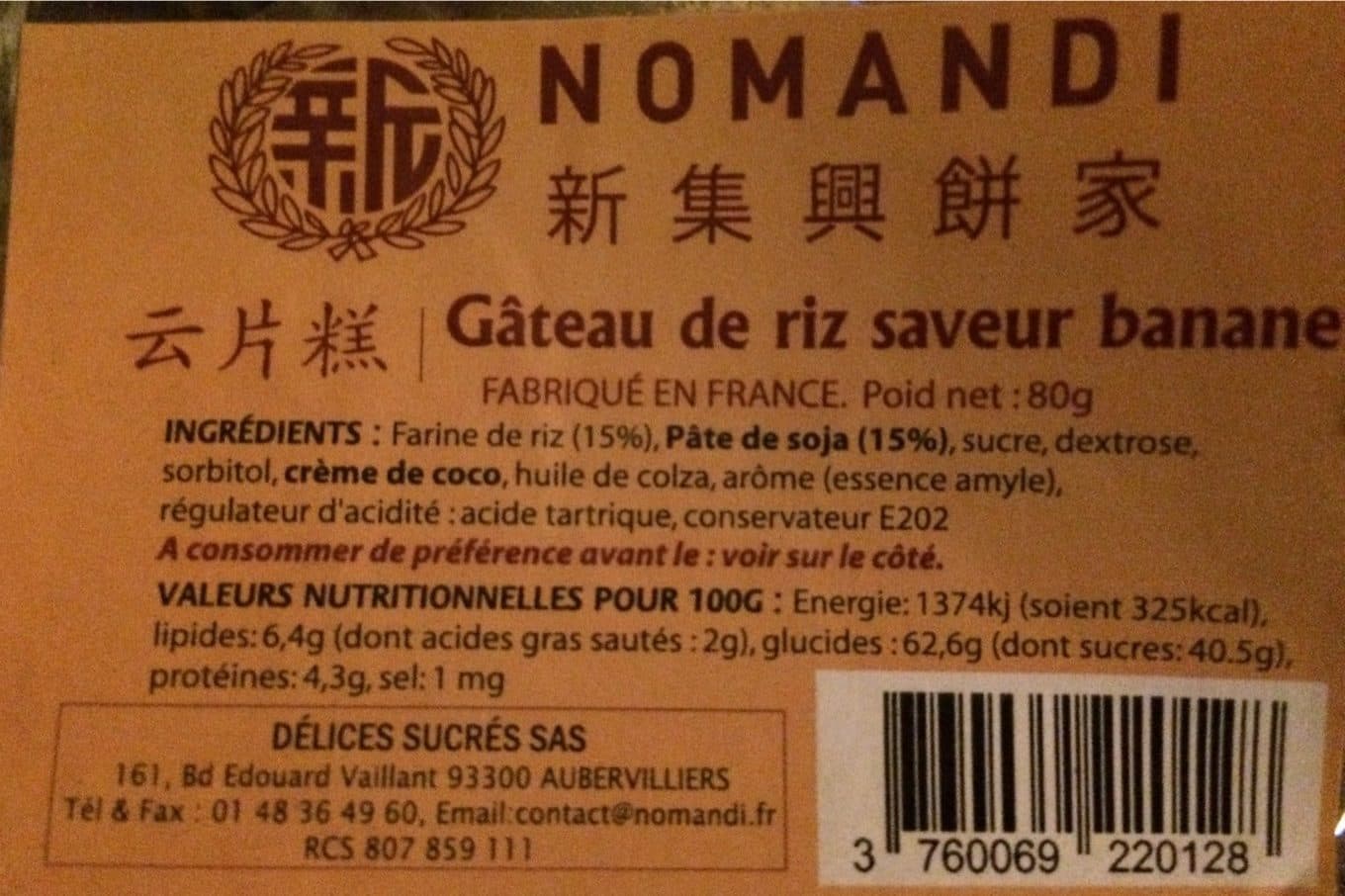 Délices Sucrés S.A.S. Gâteau de riz saveur banane packshot