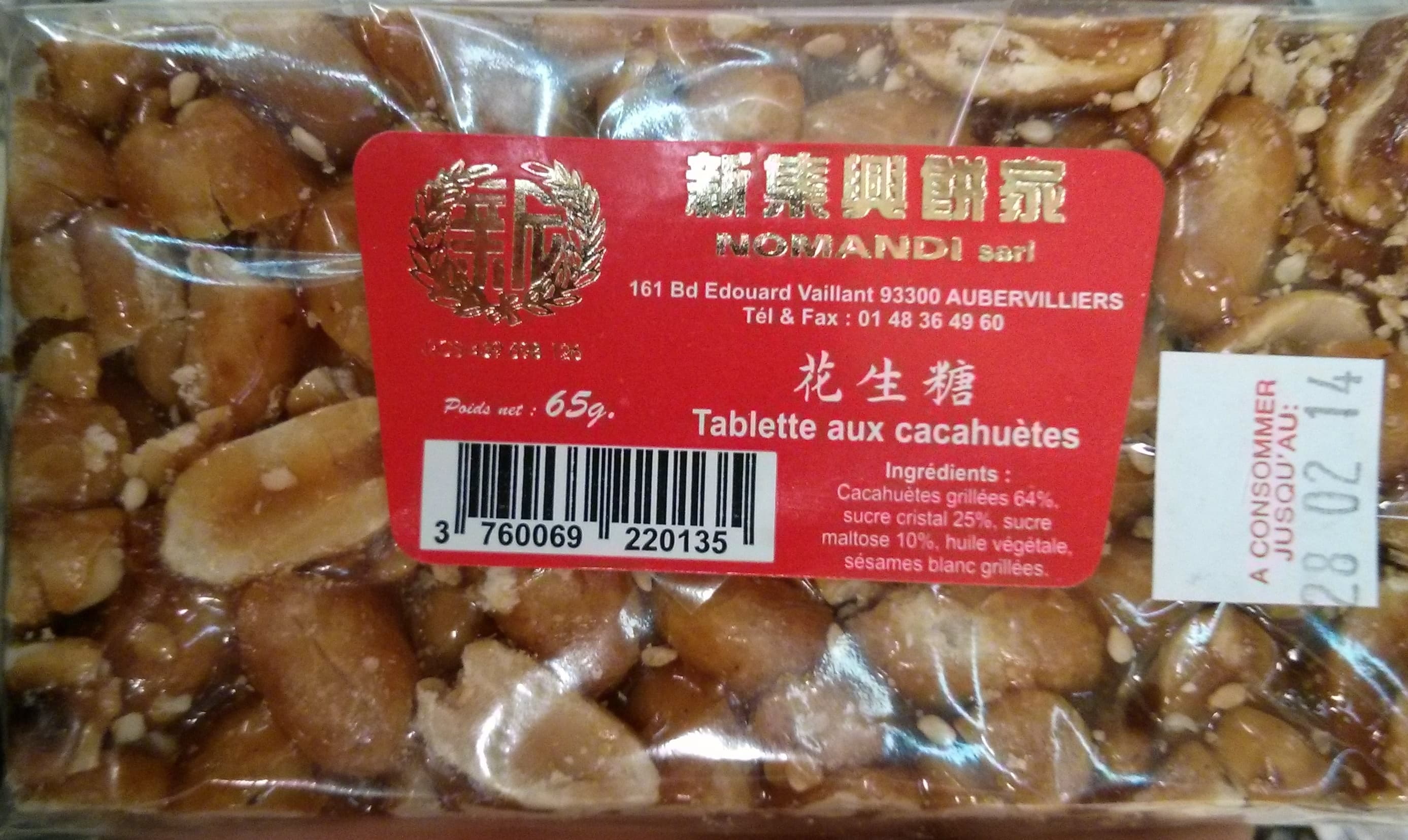 Nomandi Tablette aux cacahuètes packshot