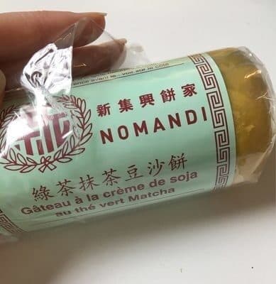 Nomandi Gâteau à la crème de soja packshot