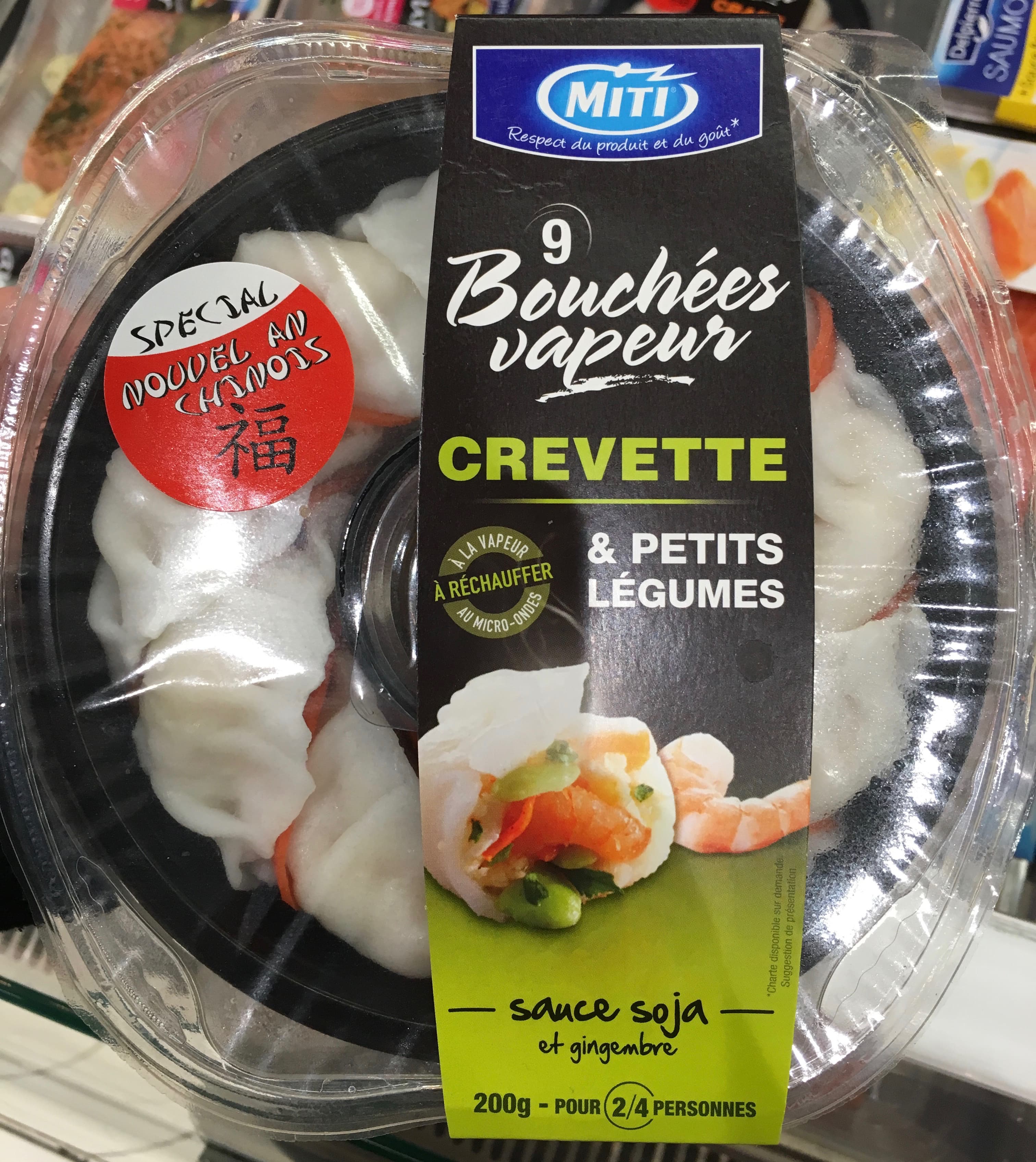 Miti 9 Bouchées Vapeur, Crevette & Petits légumes packshot
