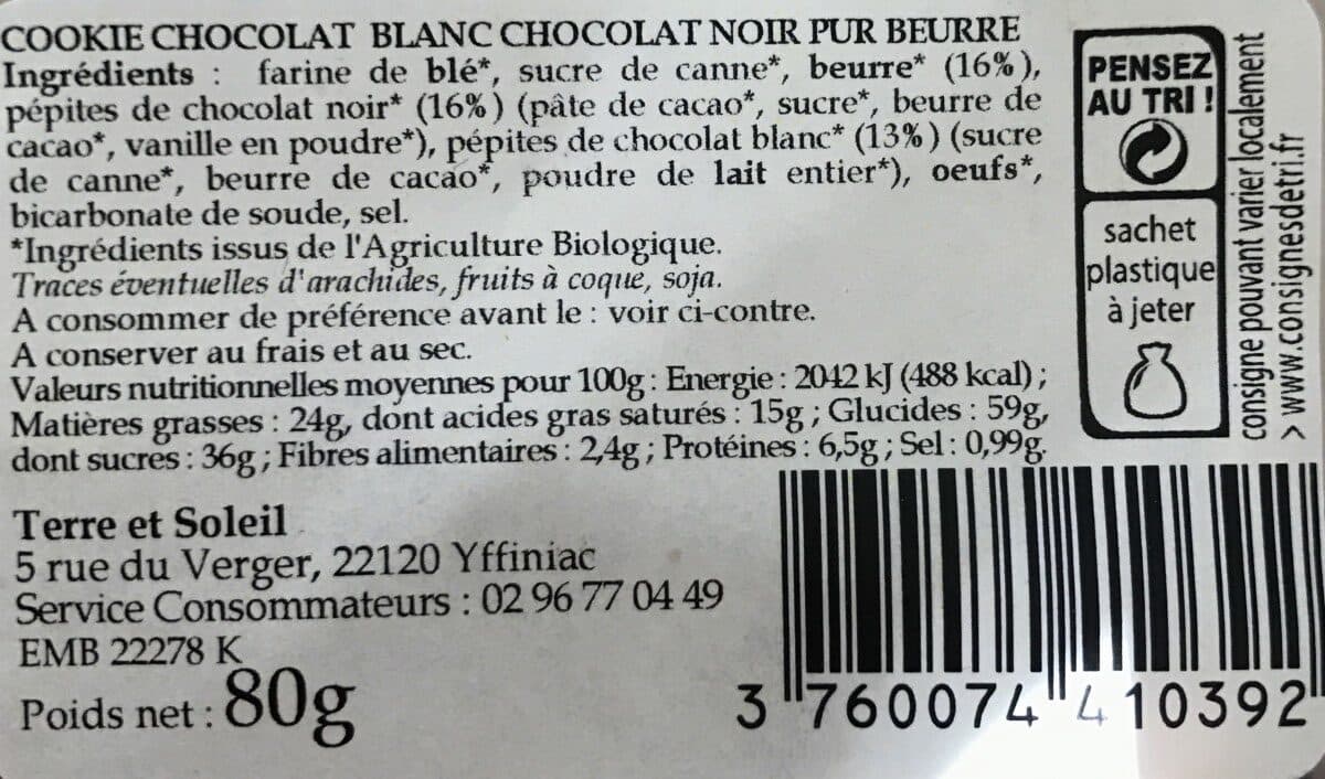 Open Food Facts Cookie chocolat blanc et noir packshot