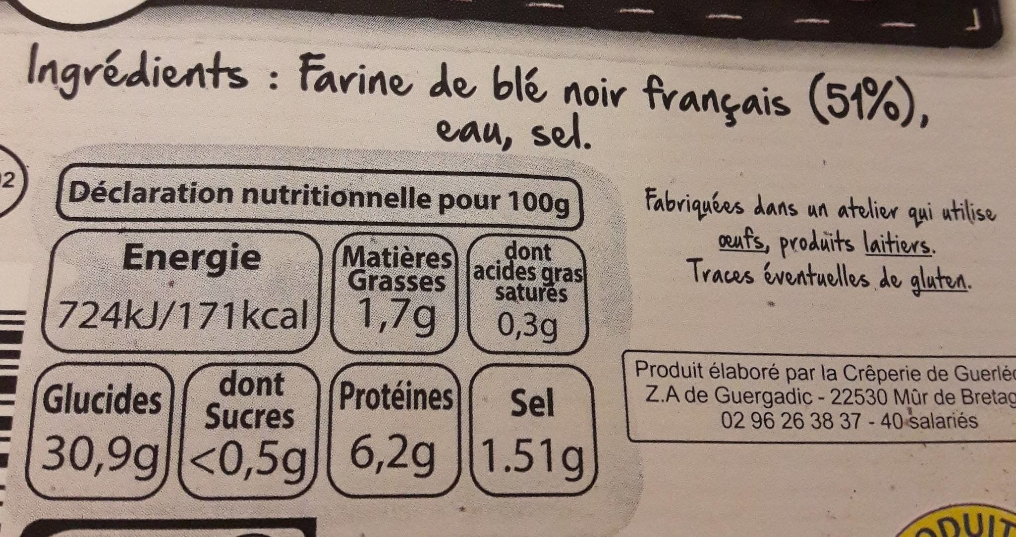 Crêperie de Guerlédan 6 Galettes fraîches de blé noir packshot