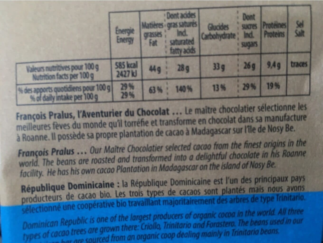 Francois pralus Pralus Republique Dominicaine 100 Gram Chocolate Bar packshot