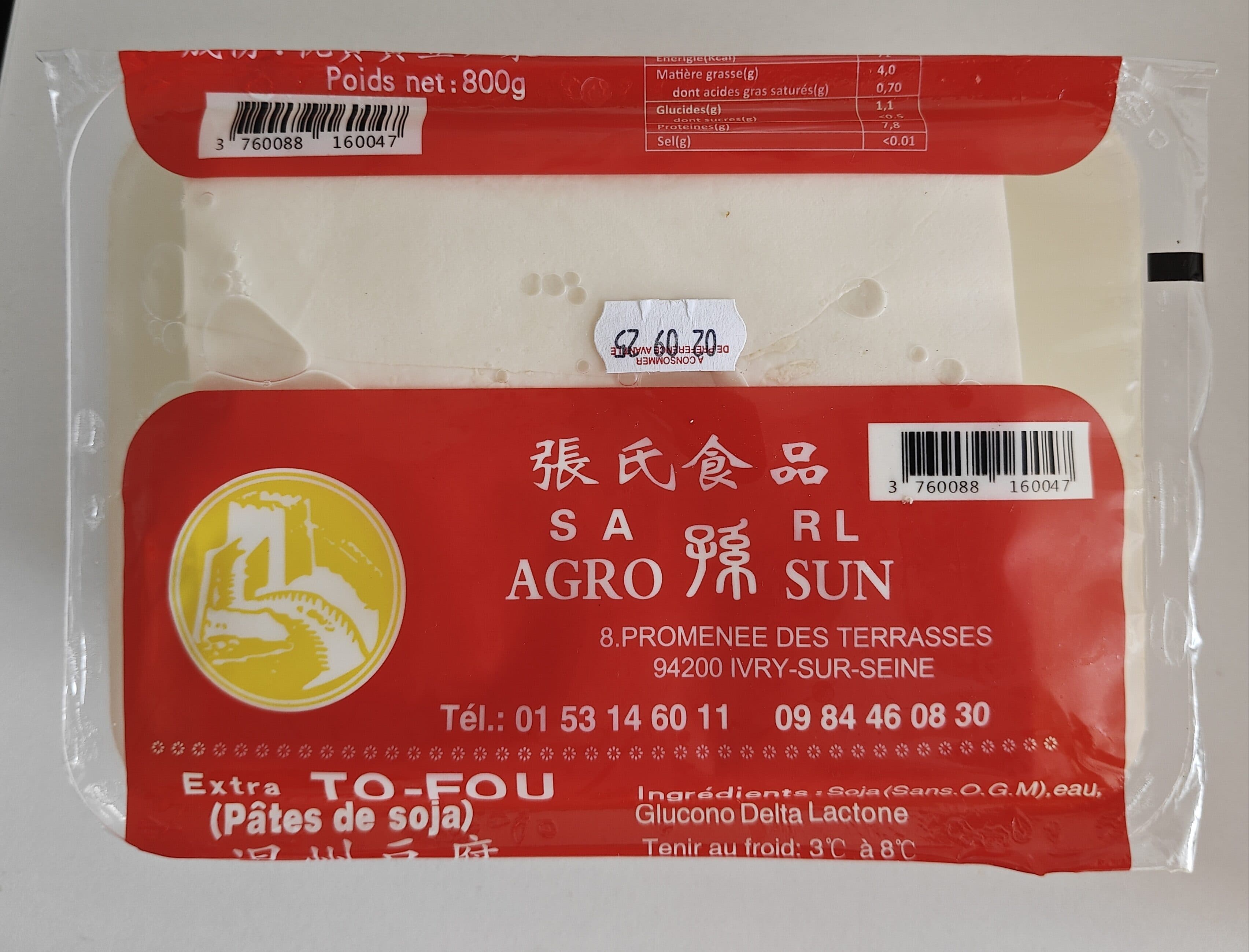 SARL Agro Sun Extra TO-FOU packshot