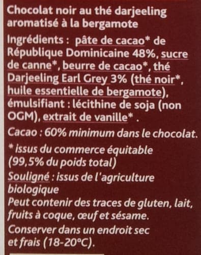 Ethiquable Noir Feuilles de thé packshot