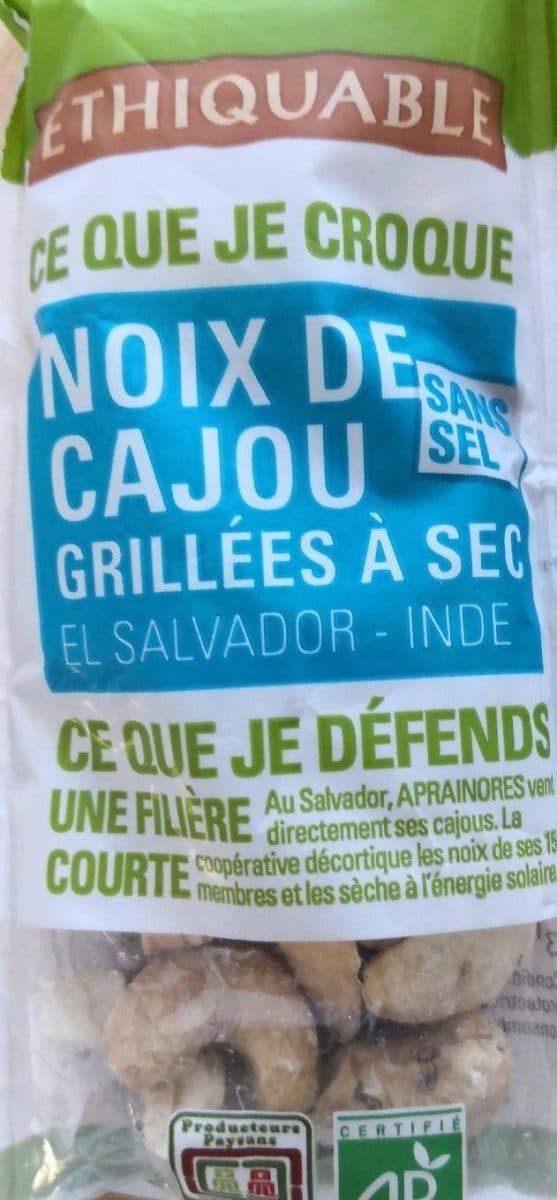 Ethiquable Noix de cajou grillées à sec packshot