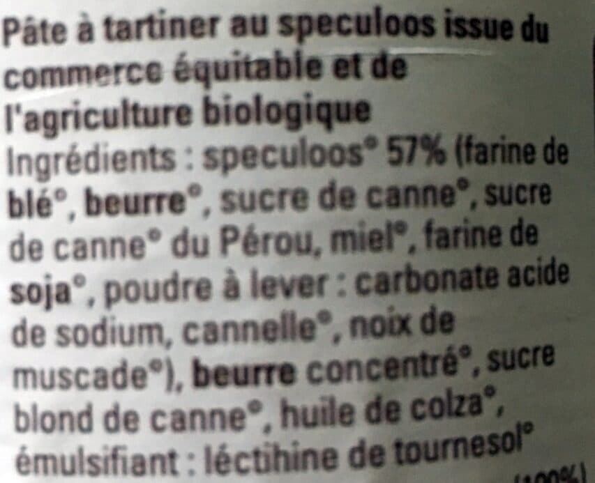 Ethiquable Spéculoos pâte à tartiner packshot