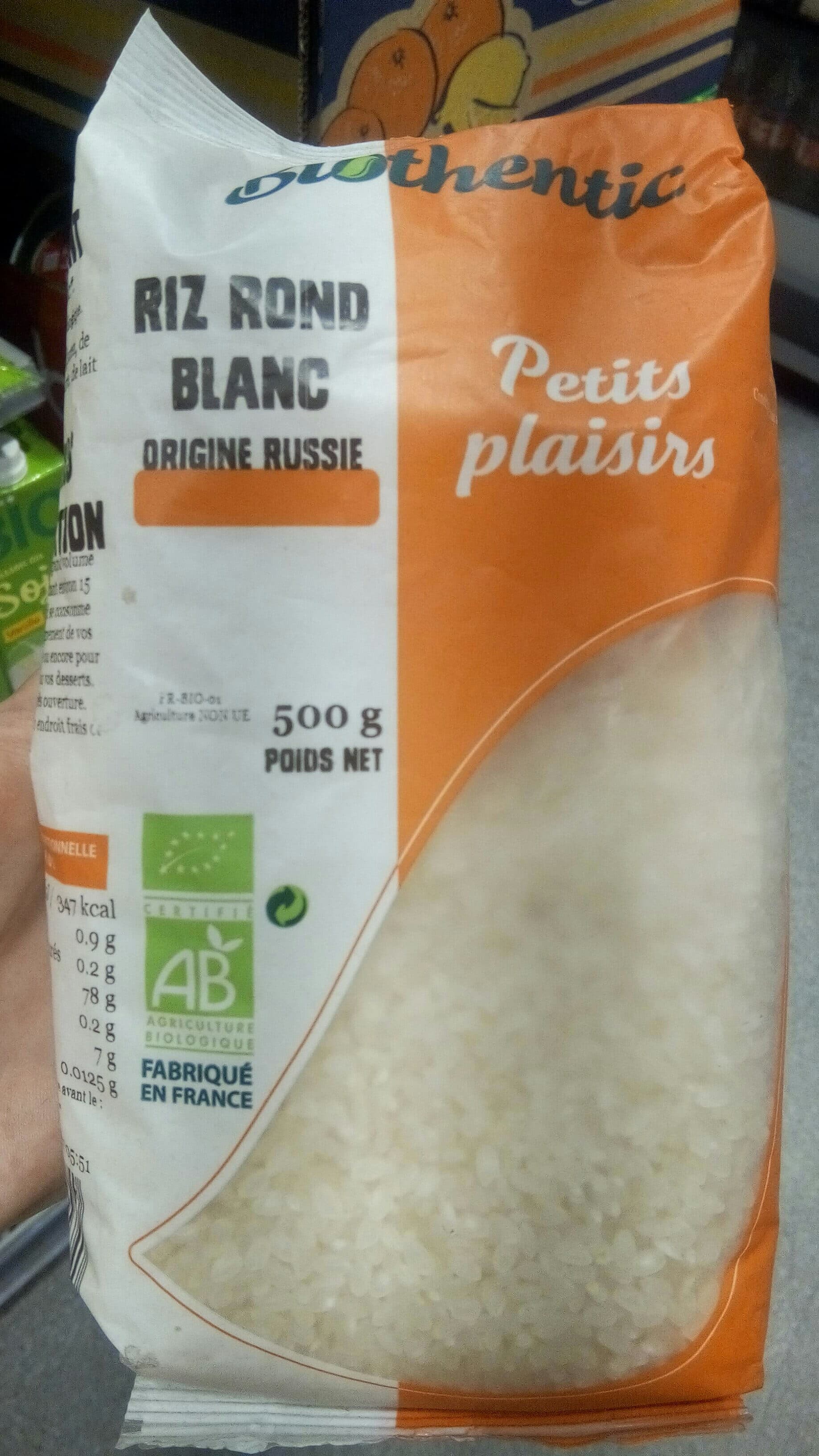 Biothentic Petits plaisirs - Riz rond blanc origine Russie packshot