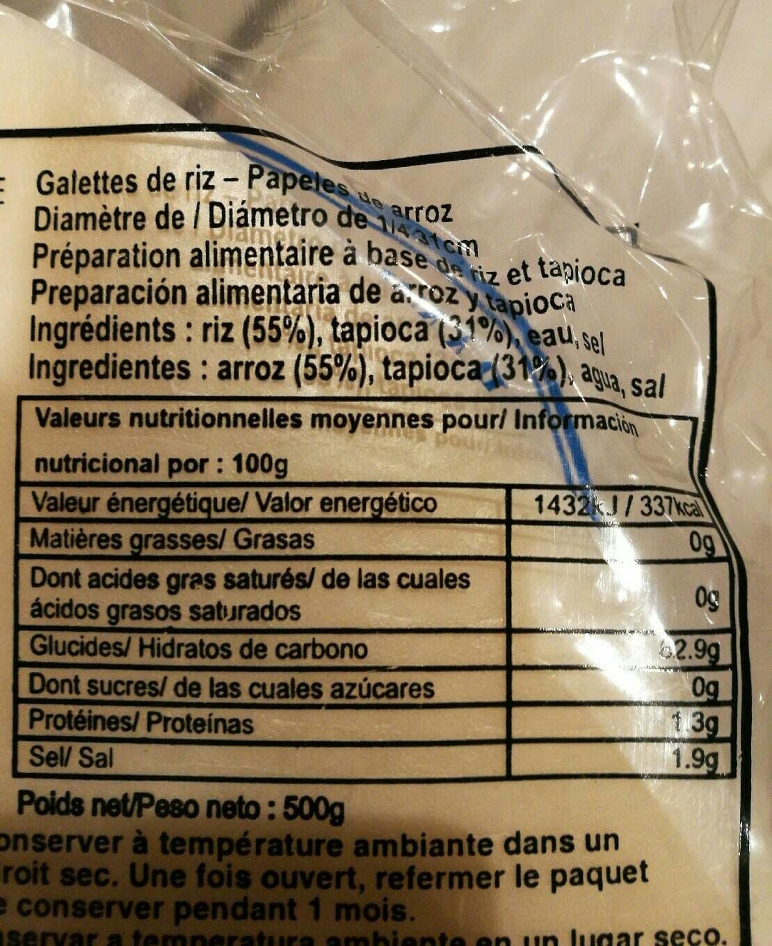 Bánh Tráng Gao Galettes de riz packshot