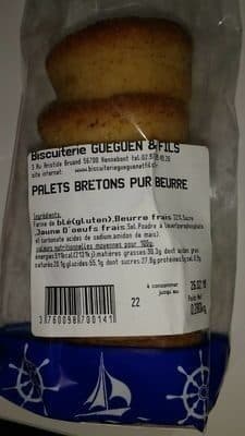 Biscuiterie Gueguen & Fils Palets bretons pur beurre packshot